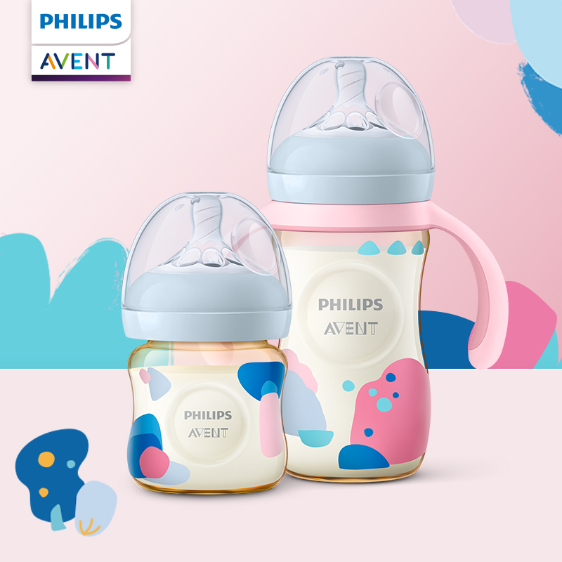 Baby Food Year Old - PHILIPS AVENT Newborn baby Large caliber