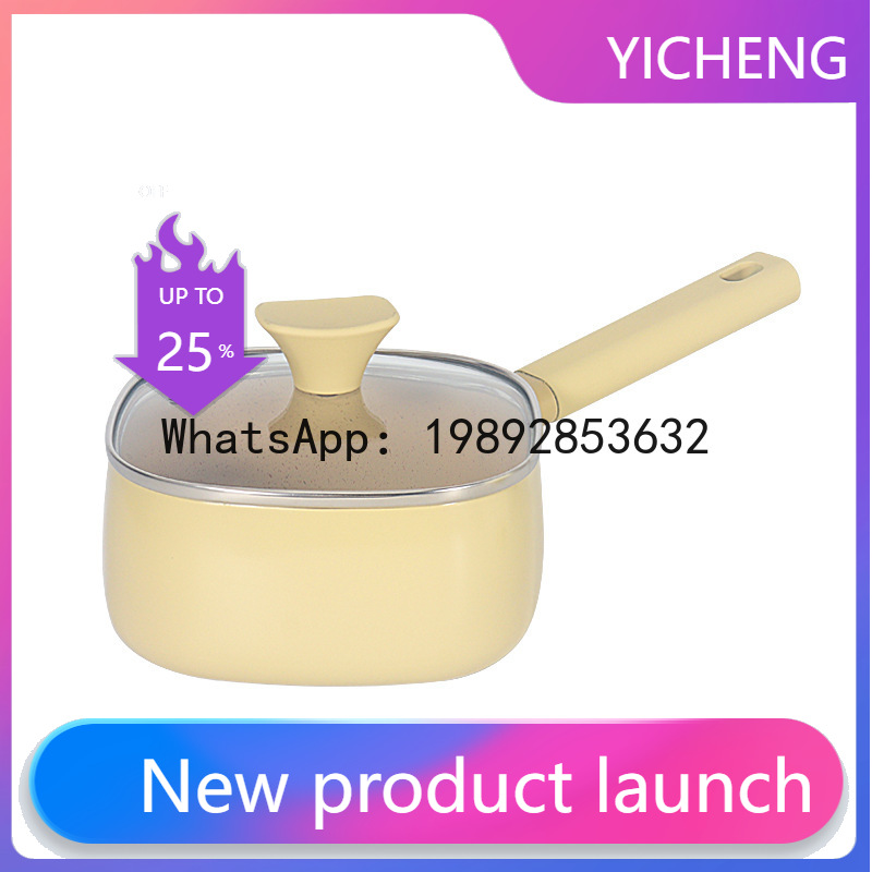 Baby Food Instant - Non-stick coated square saucepan - perfect