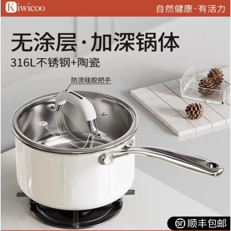 Baby Food Instant - Baby food non stick instant pot