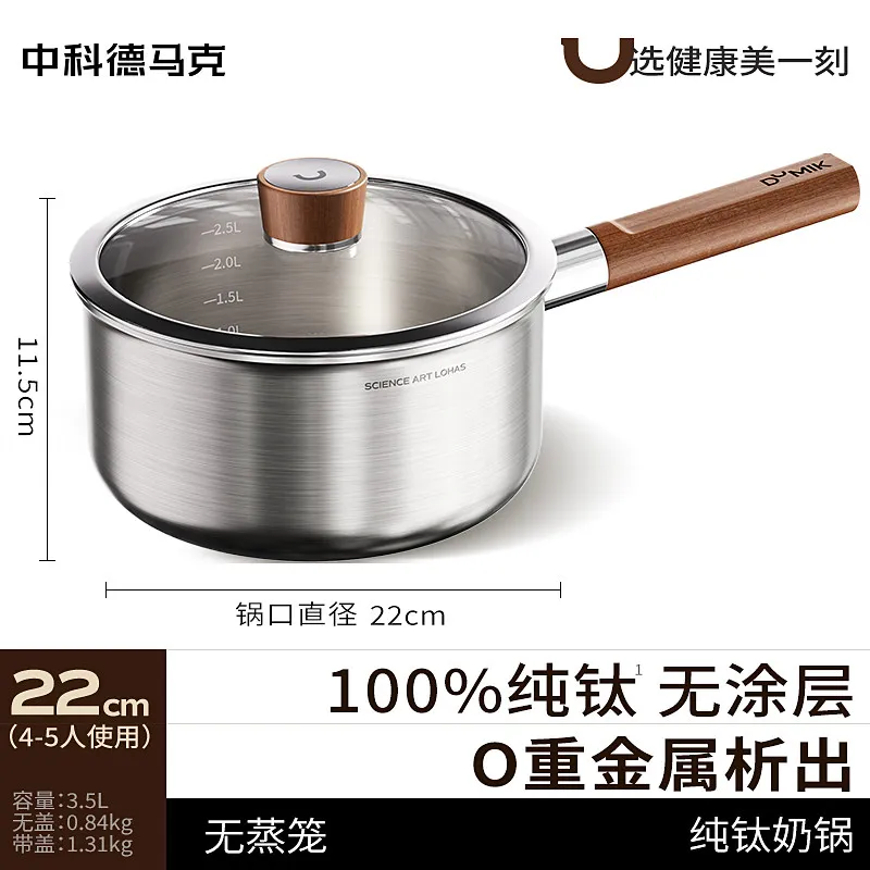 Pure titanium milk pot Baby co – Baby Food Instant Bewertung und Preis