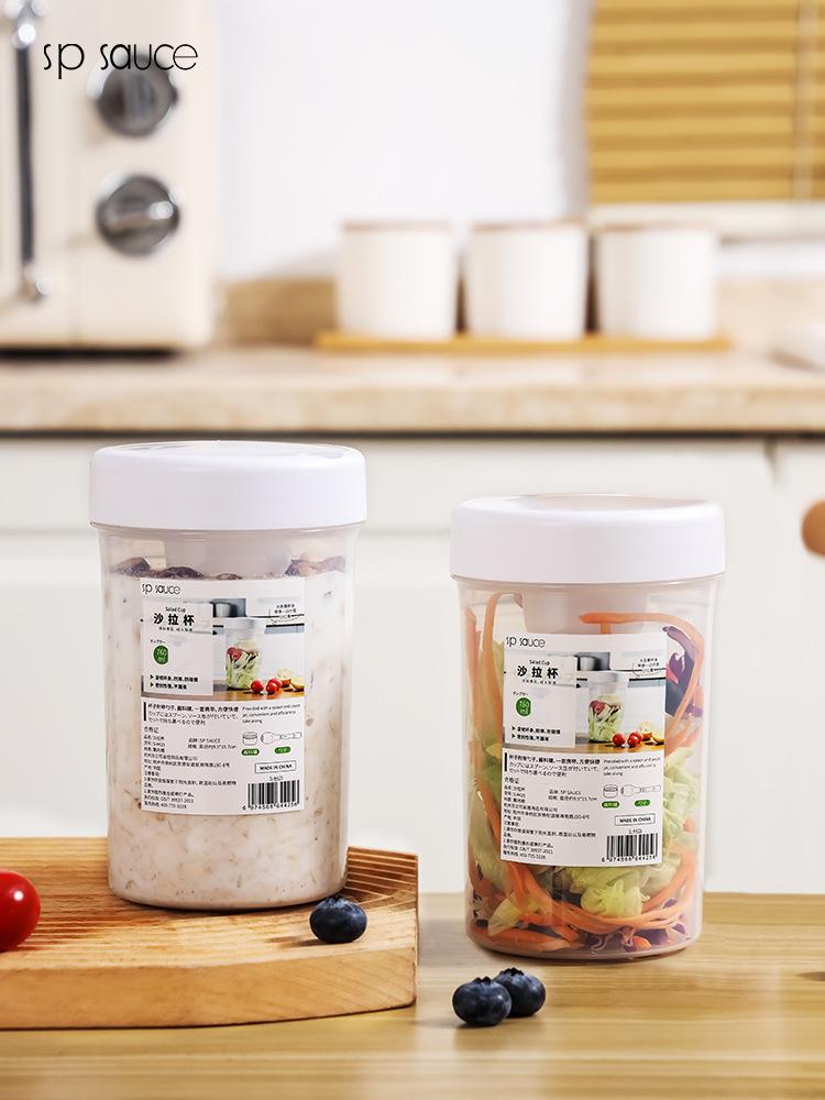 Large Capacity Salad Cup with  – Baby Food Jar Insulated Bewertung und Preis