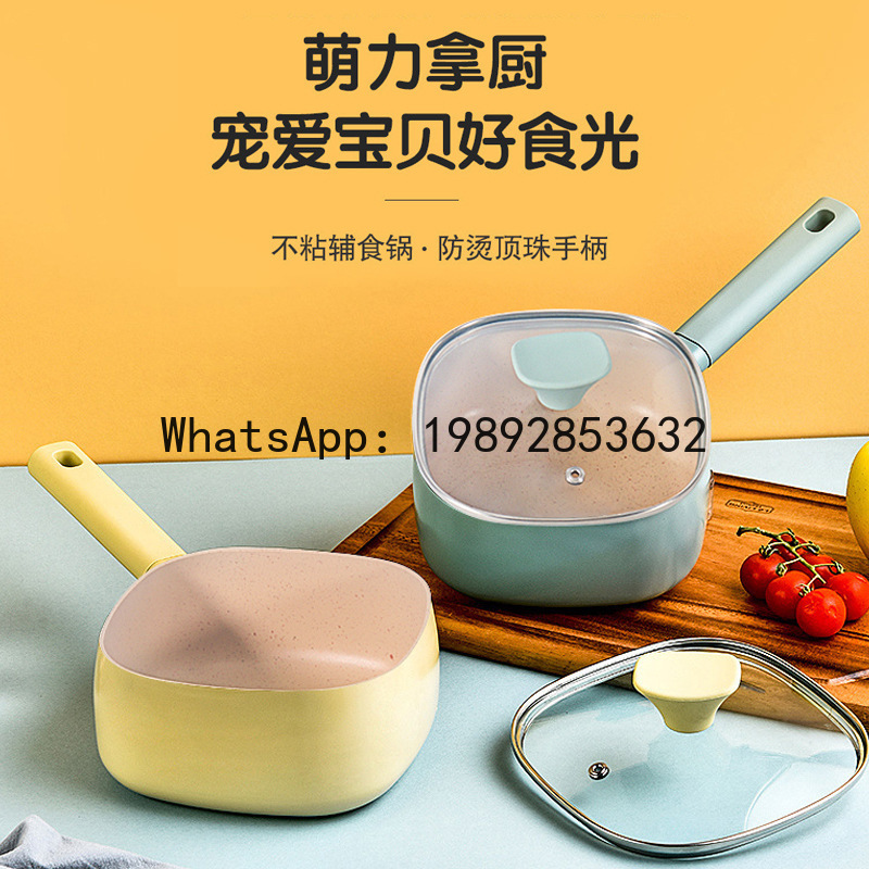 Non-stick coated square saucep – Baby Food Instant Bewertung und Preis