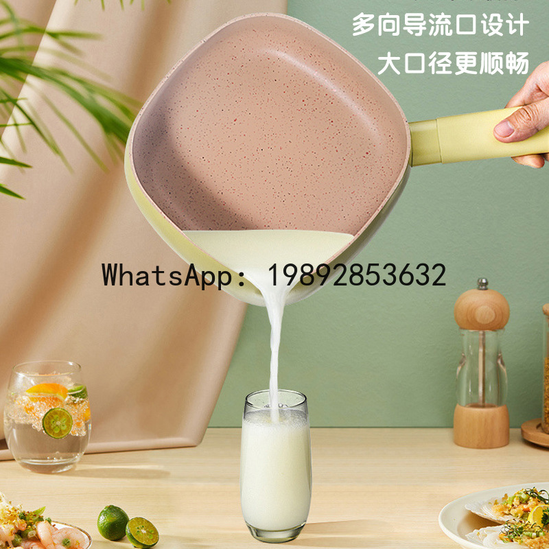 Non-stick coated square saucep – Baby Food Instant Bewertung und Preis