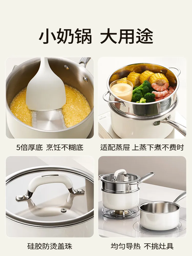 Baby food non stick instant po – Baby Food Instant Bewertung und Preis