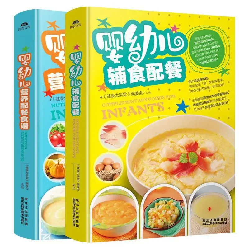 Complementary food for infants – Baby Food Year Old Bewertung und Preis