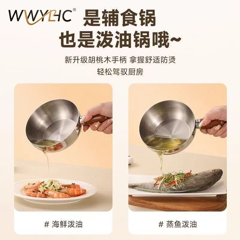Suitable for Stainless Steel I – Baby Food Instant Bewertung und Preis