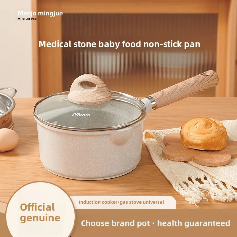 Medical stone small milk pot b – Baby Food Instant Bewertung und Preis